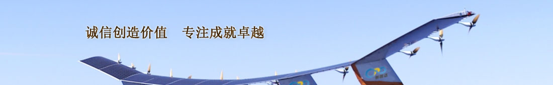/erbanner/2016-05-29/8.html
